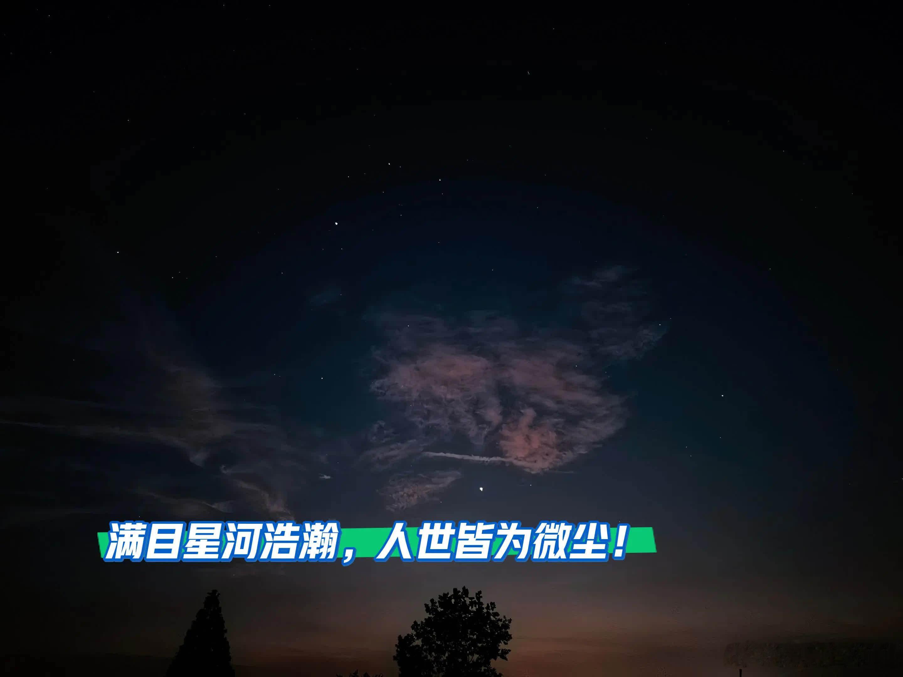 精彩分享历史