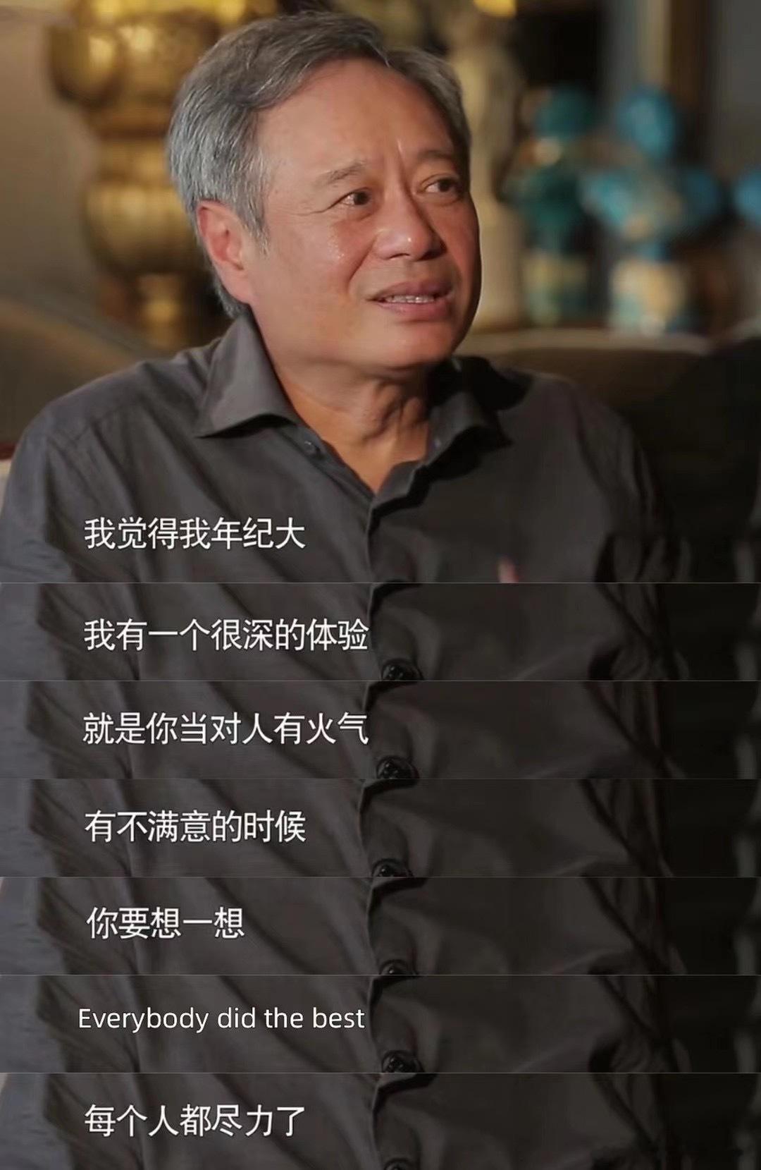 常观常省 ​​​