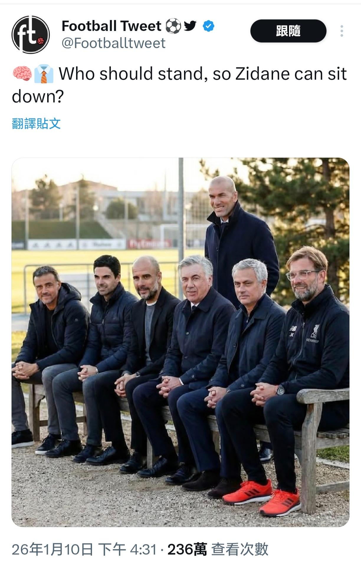 阿尔特塔本赛季只要夺冠，他就能跟世界名帅坐一起？？

恩里克，瓜迪奥拉，安切洛蒂