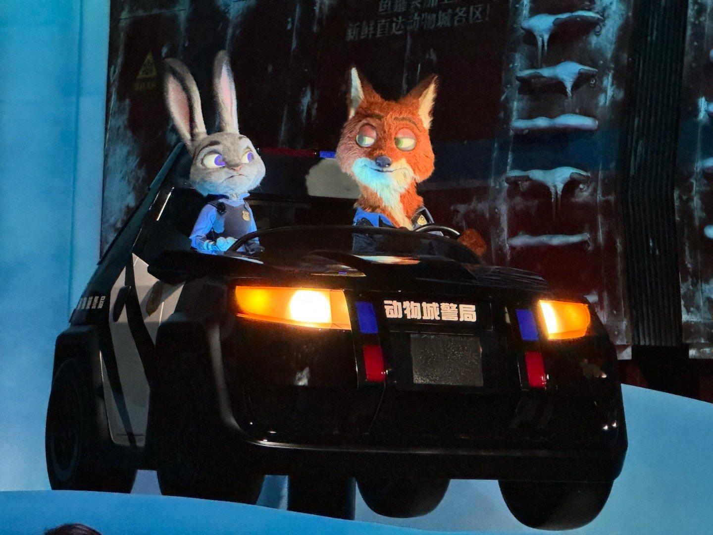 如果你也去过上海迪士尼的疯狂动物城：热力追踪，你就会发现动物城警局使用的警车原型