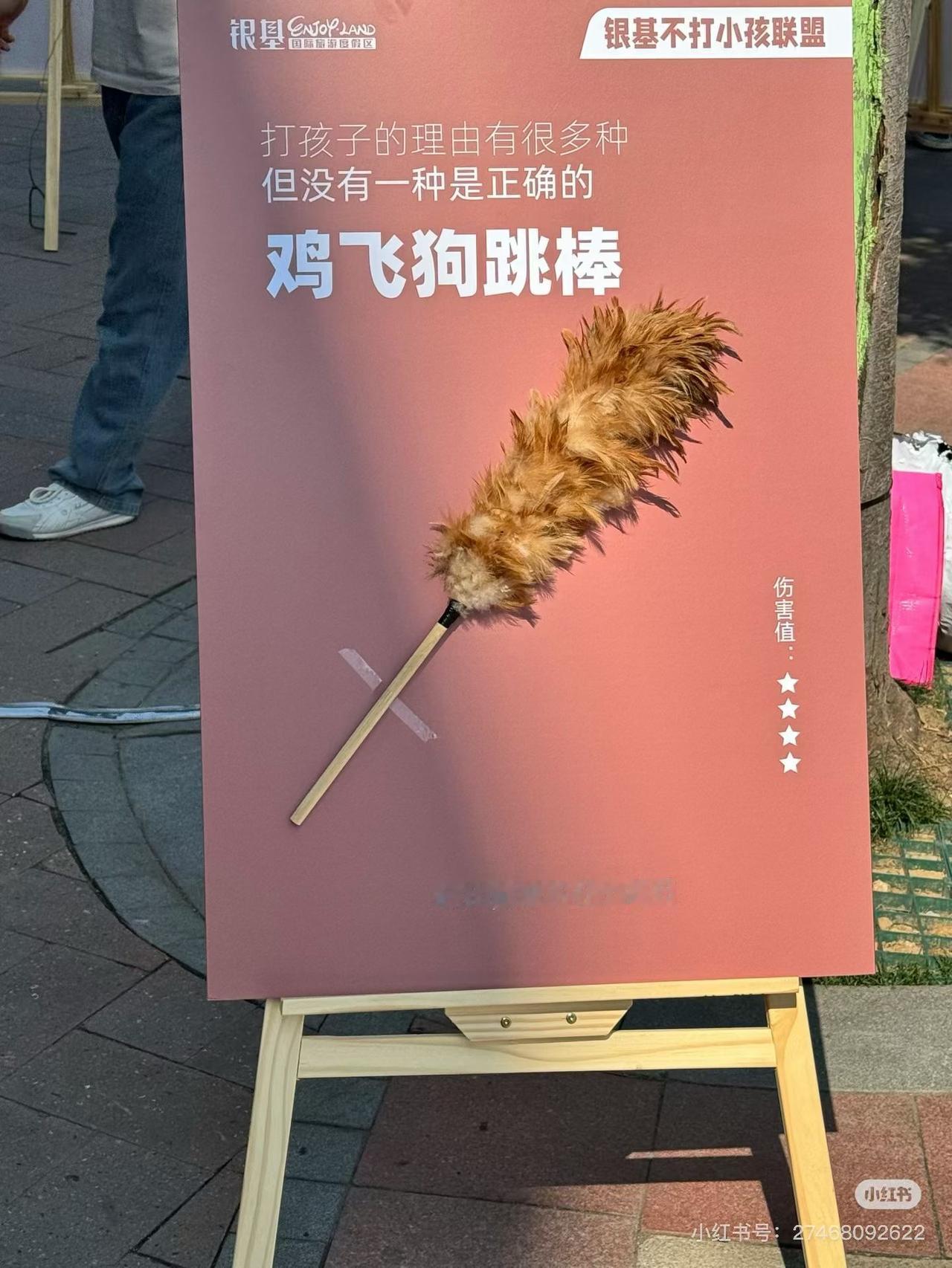怎么样？小时候的你享受过哪一款