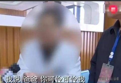 “没有夫妻生活就离婚！”福建，男子结婚12年，和妻子生下两个女儿。可自从第6年开