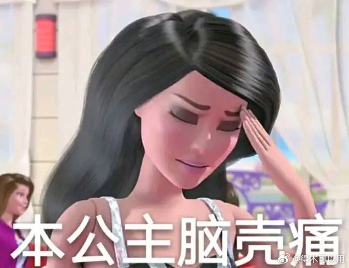 天生适合做女安的配置：[好喜欢][礼物]月亮风象，特别是月亮双子or月亮水瓶♒?
