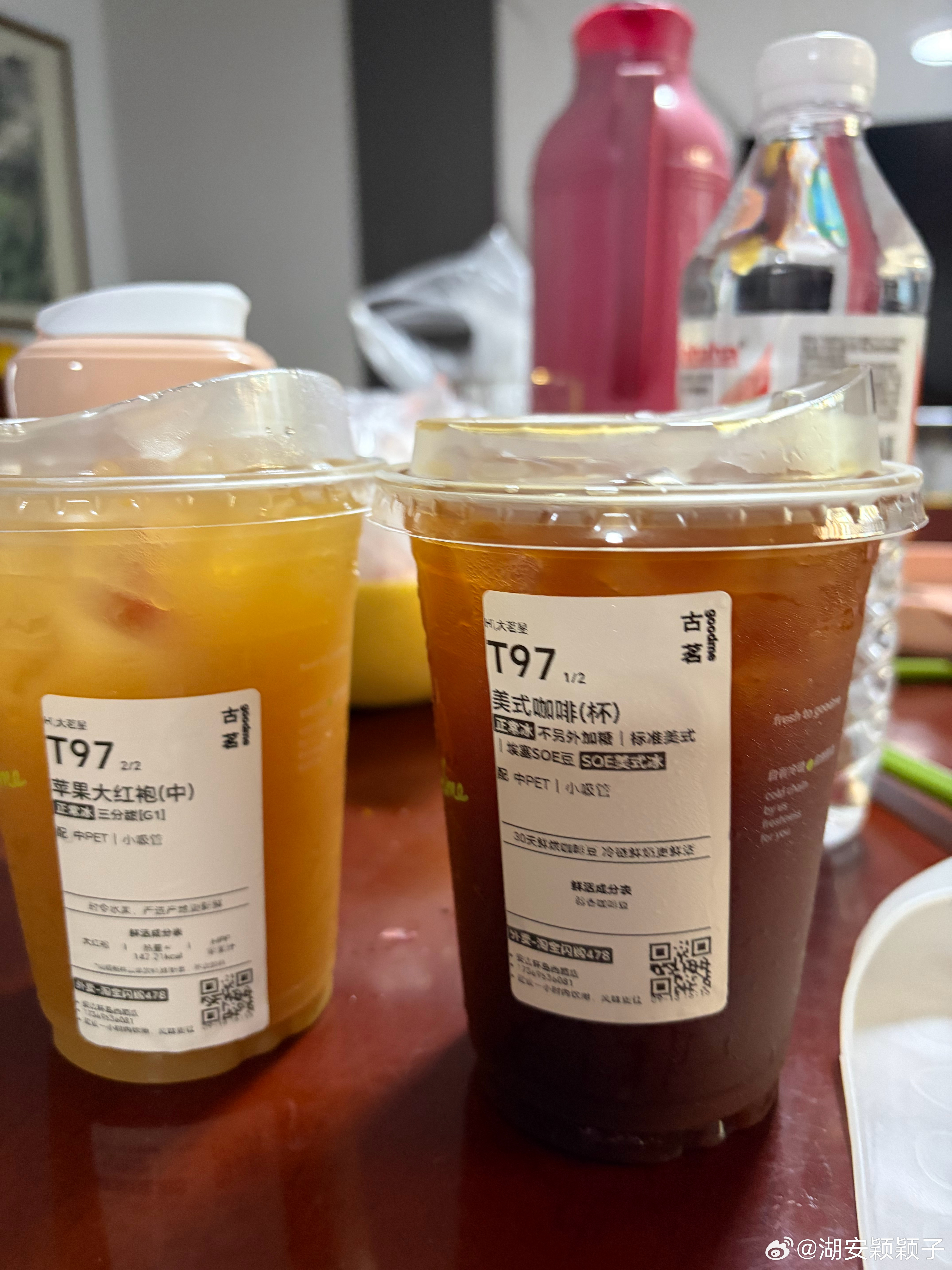 苹果大红袍真有一片苹果🍎 ​​​