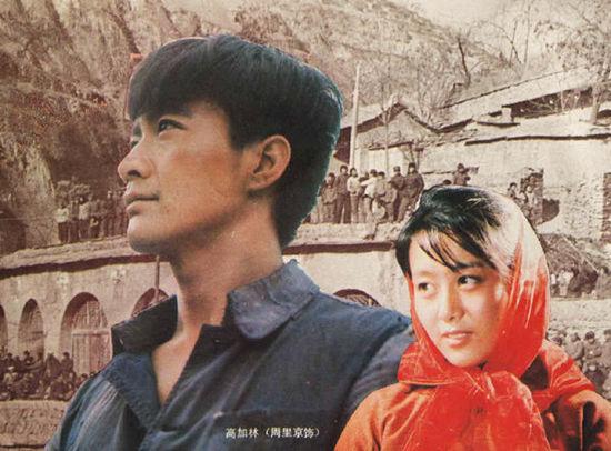 1984年的老电影《人生》，我看过许多遍，至今仍让人反复回味。
生在农村的高加林
