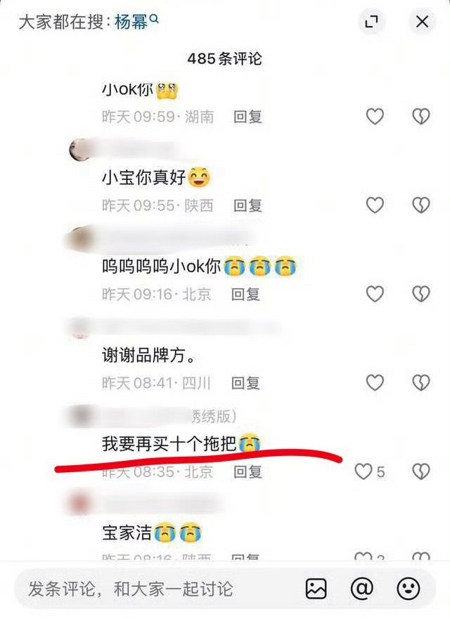 我不行了