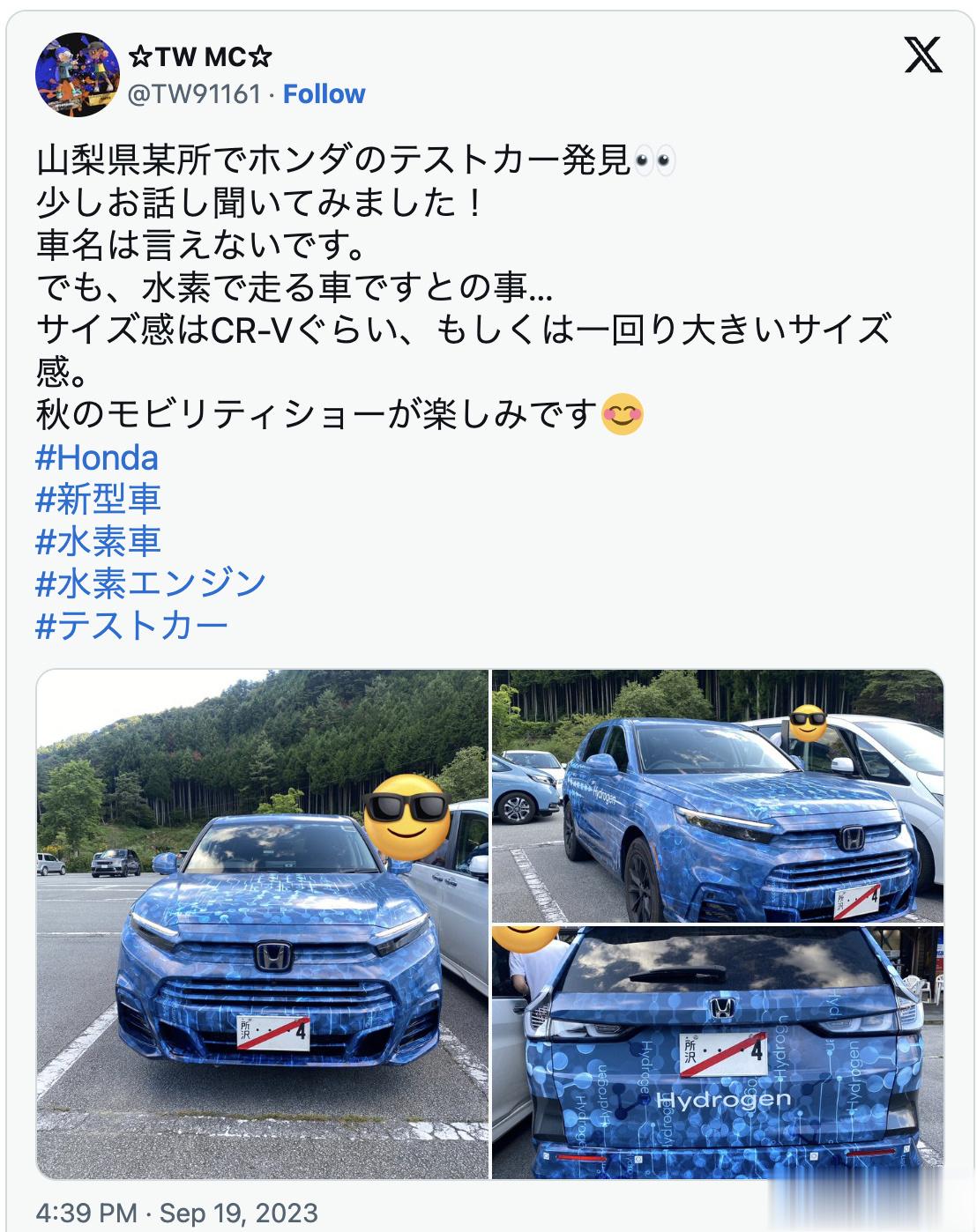 近日，外国网友在霓虹拍到了正在伪装测试的氢燃料电池CR-V——这伪装……倒更像宣