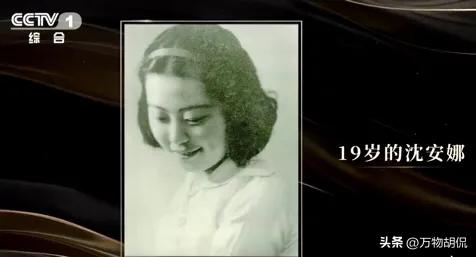 2010年，一位95岁的老太在临终之际突然对儿子说“暴露了，从后门走。”一旁的人