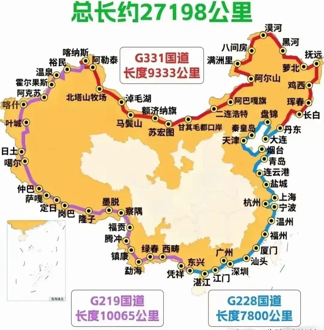 大陆环形公路
中国大陆边界环形公路，G331国道9333公里，G228国道780