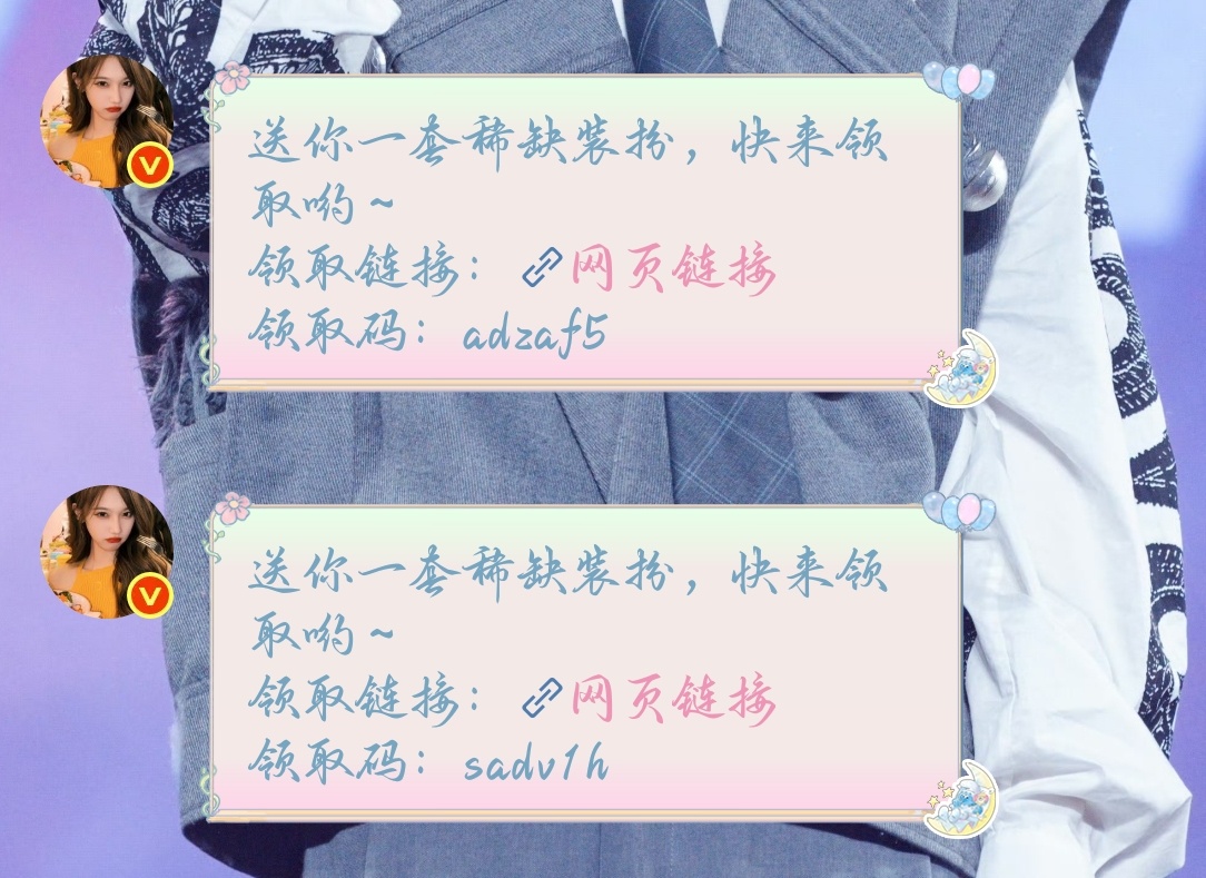 我还在剪石郭视频我姐姐就这样爱我 