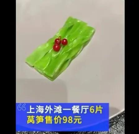 一个愿意卖  一个愿意买

供给  需求

市场经济?
