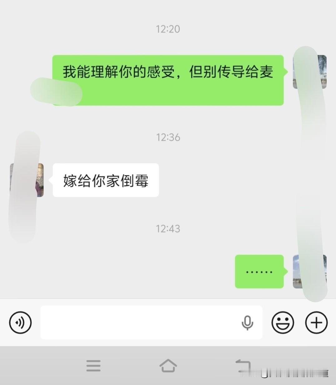 一年一影帝，百年周星驰！
心里唱着《一生所爱》……
但事实上，我只是卑微地活着…