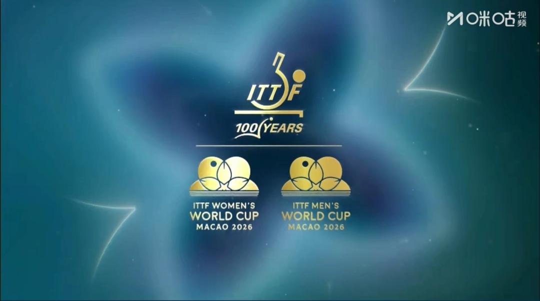 热烈祝贺周启豪3：1胜日本川上流星！


今年是乒乓球运动诞生100周年，周启豪