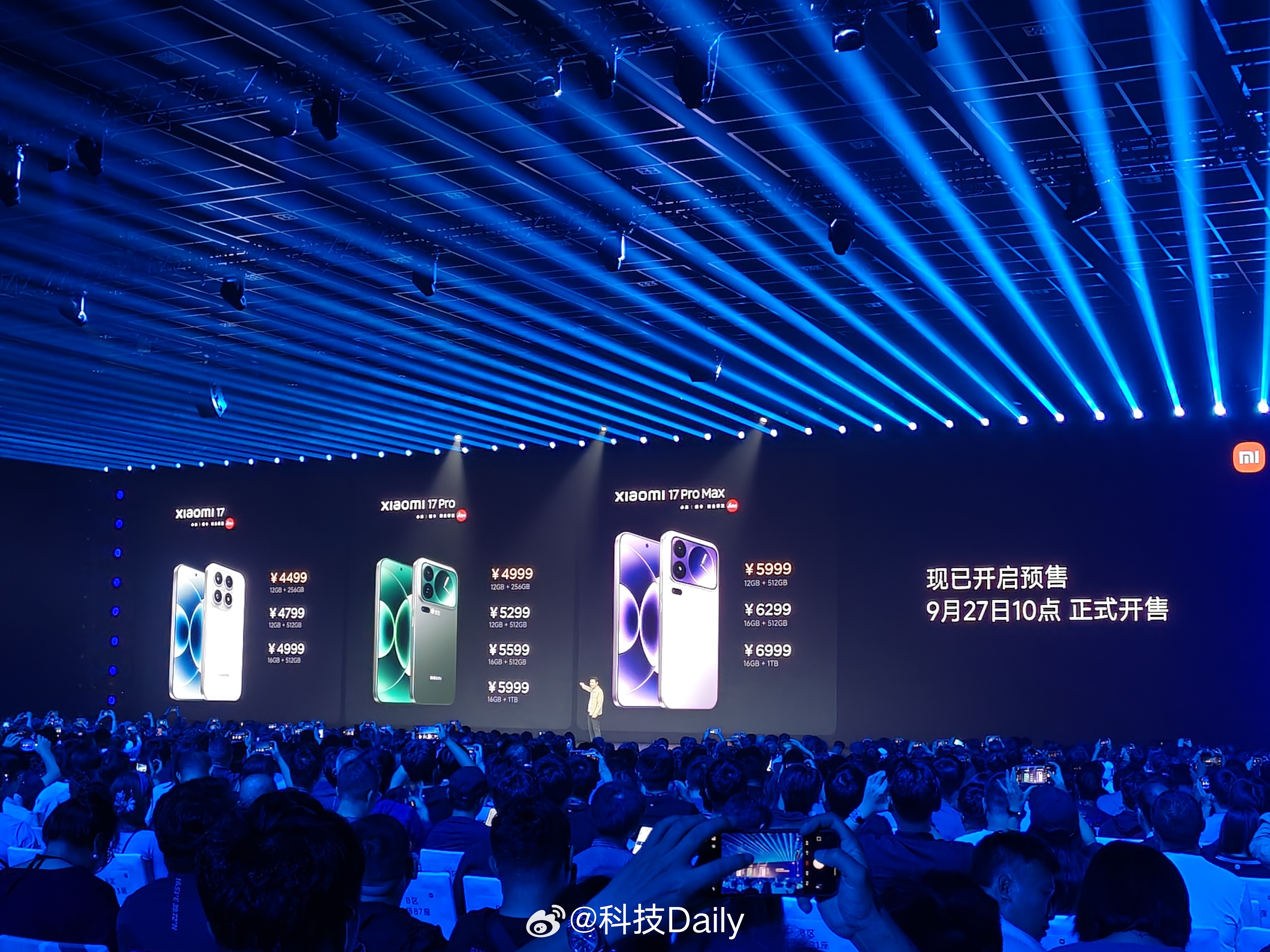 小米17 Pro Max对垒iPhone17 Pro Max，不只是直接硬实力的