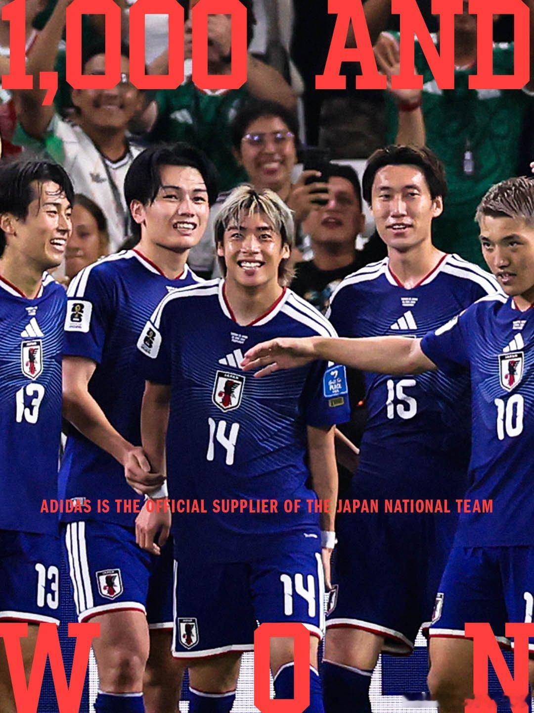 samurai blue日本代表2026美加墨世界杯世界杯 没毛病，穿adi，干
