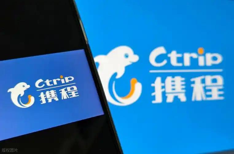 刚因垄断行为被罚没51点79亿元不到两个月，携程又卷入定制游价格争议，郑州女子花
