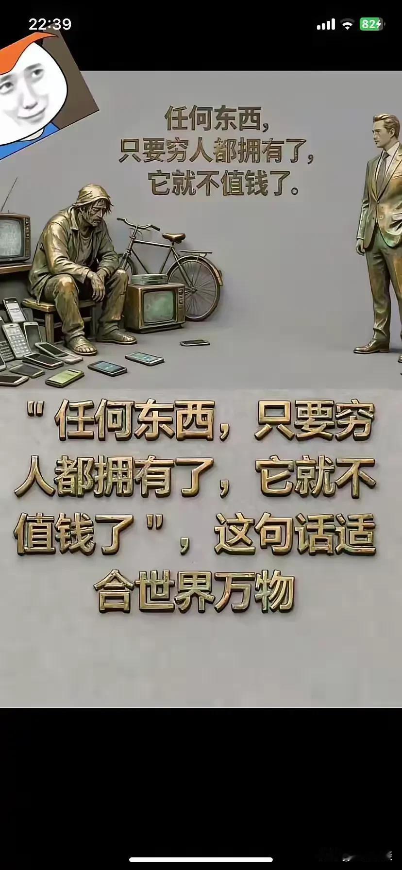 哈哈哈
