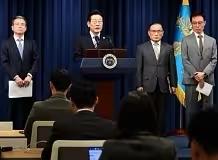 韩美同盟再升级！韩国军费飙至GDP3.5%，换美国核保护伞背书，东北亚格局生变！