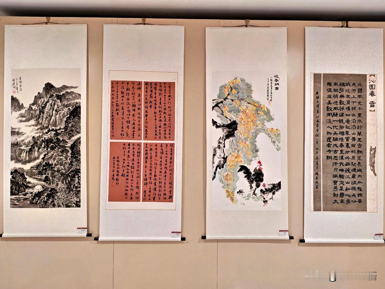 “锦绣文峰·翰墨润安阳”美术书法作品展（三）