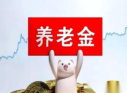 别刷那些短视频里满天飞的假红头文件了！
刚才我妈举着手机激动地跑过来，问我下个月