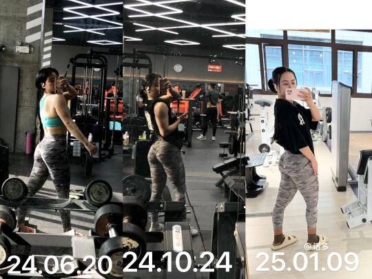 同一条裤子半年前后🆚｜健身记录