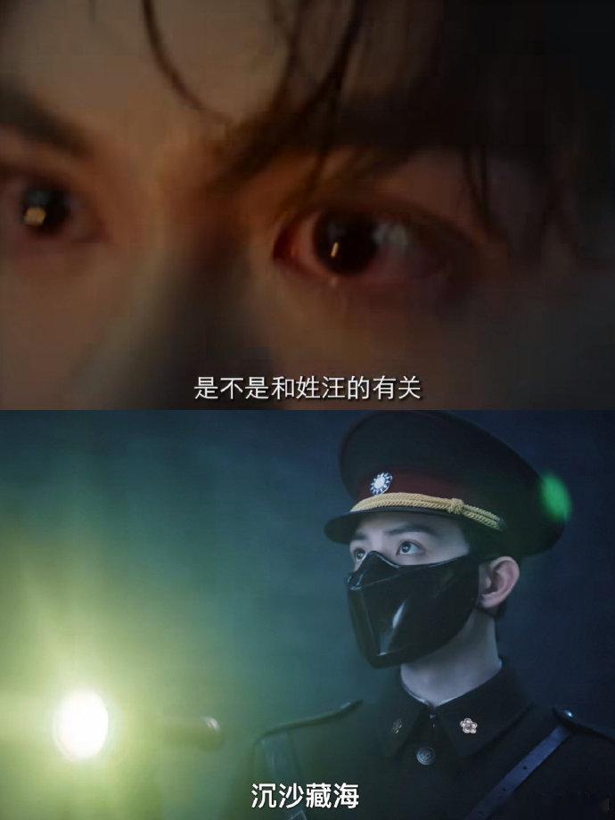 点天灯是南派三叔作品水印吧点天灯妥妥就是南派三叔的专属水印，横跨好几部作品，看完