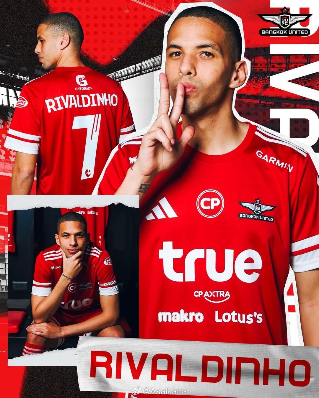 泰国曼谷联（True Bangkok United）队官方宣布签下了此前在青岛红