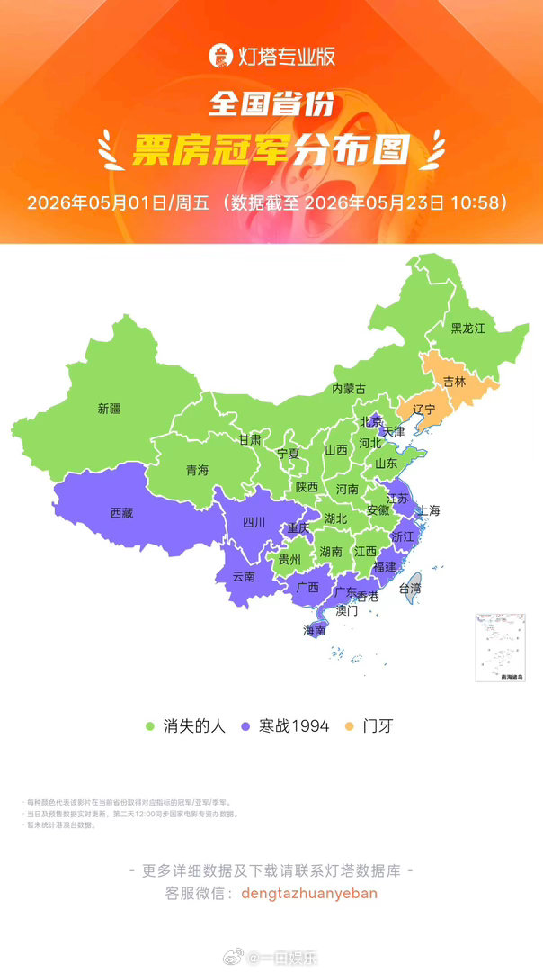 深挖给阿嬷的情书这些竟跟河南有缘 原来潮汕祠堂屋檐上翘首的龙形构件，寄托的是期盼