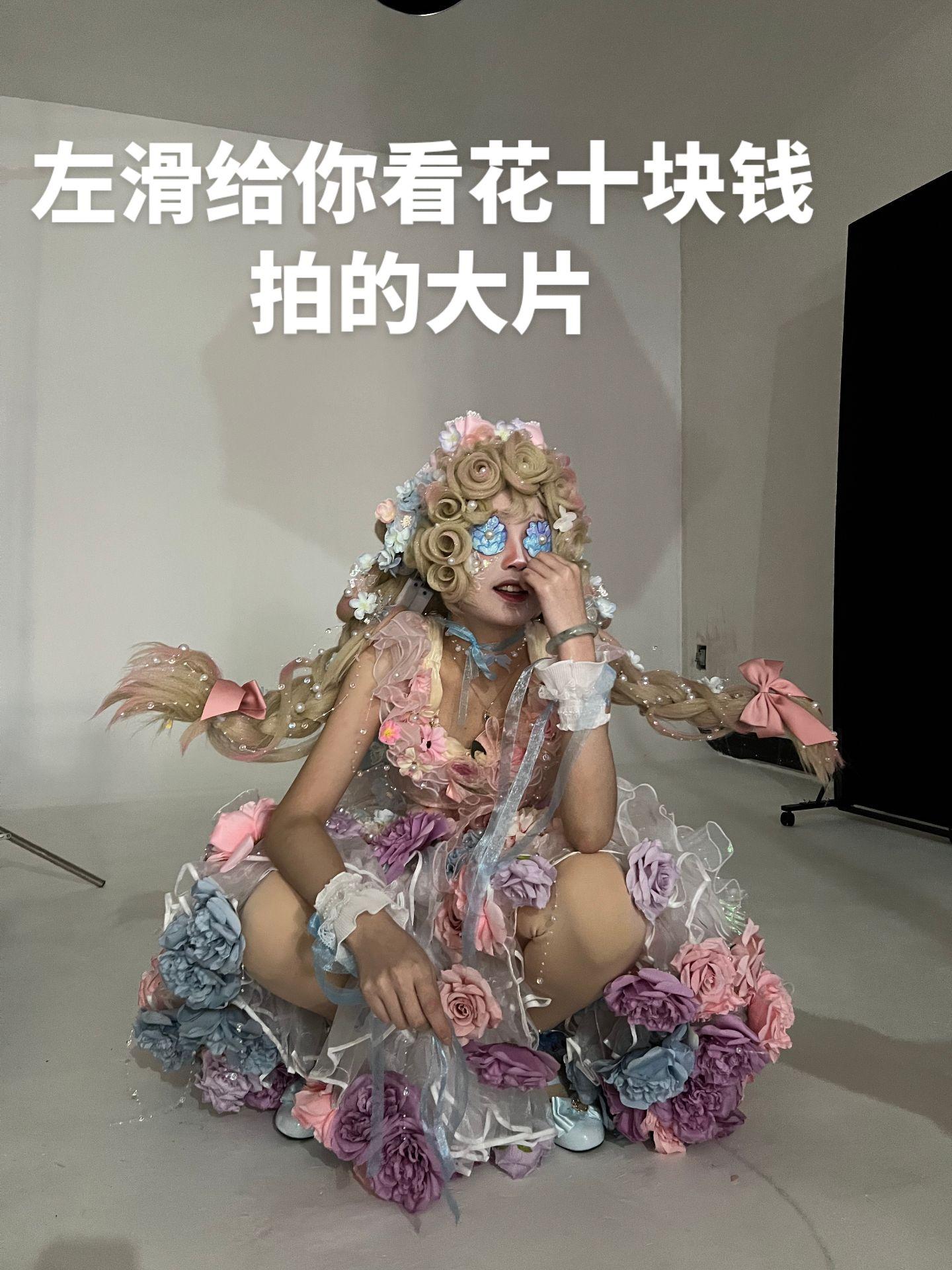 十块钱大片老子做梦都笑醒了  伟大摄影 成都世界线版）