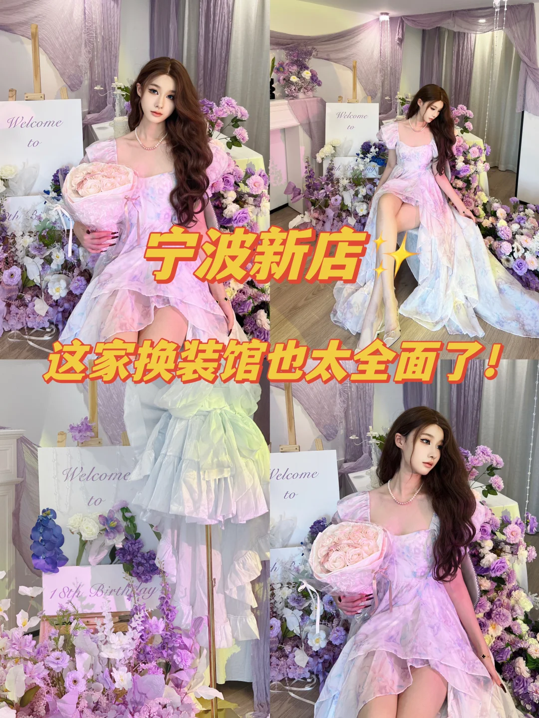 救命！体会到了花小钱装大杯🥂的快乐🎉