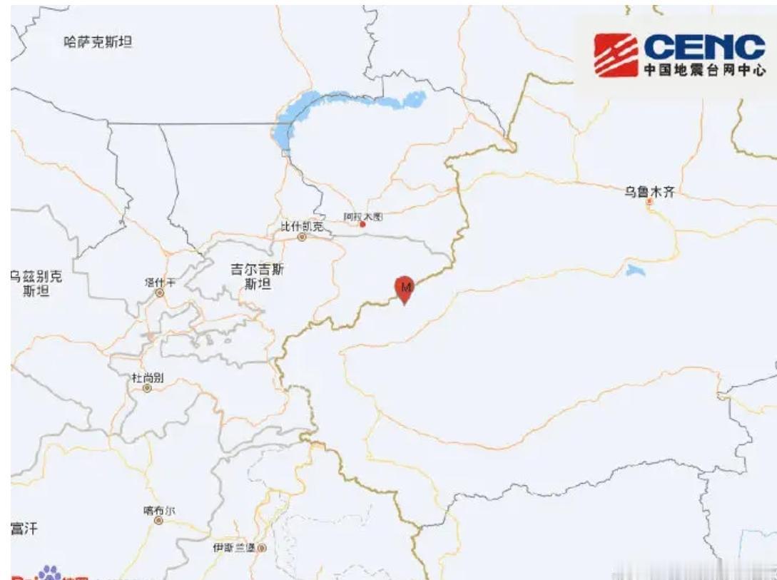 中国地震台网正式测定：12月04日15时44分在新疆克孜勒苏州阿合奇县（北纬41