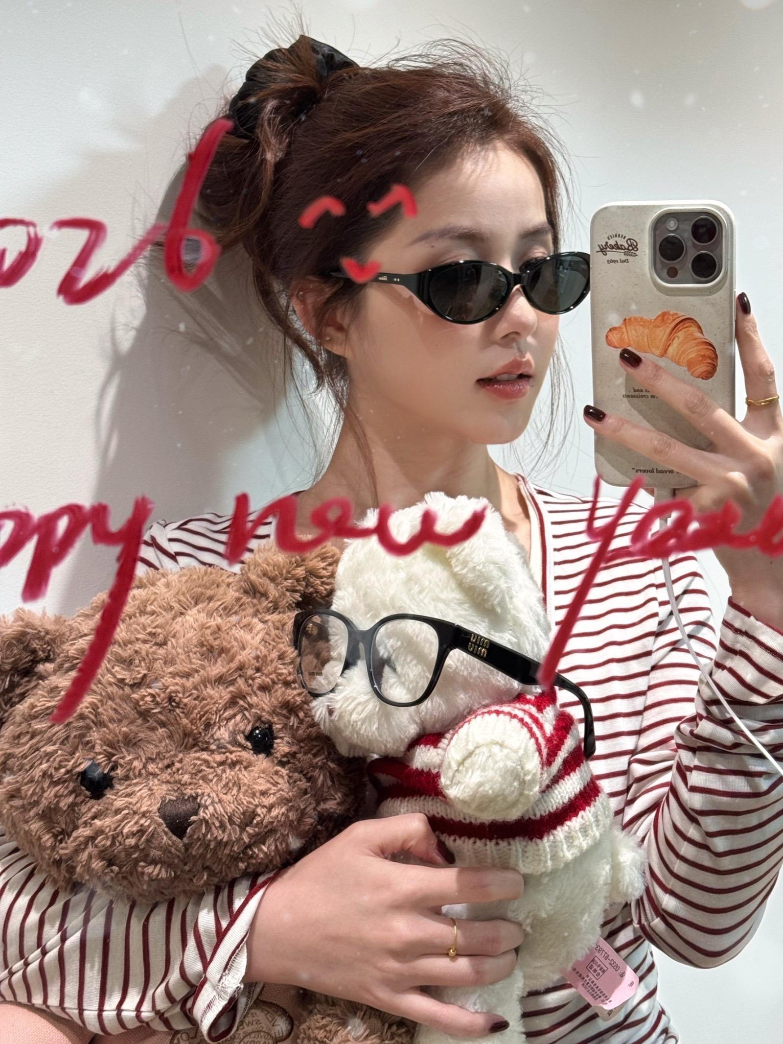 新年朋友圈儿（放假快乐！