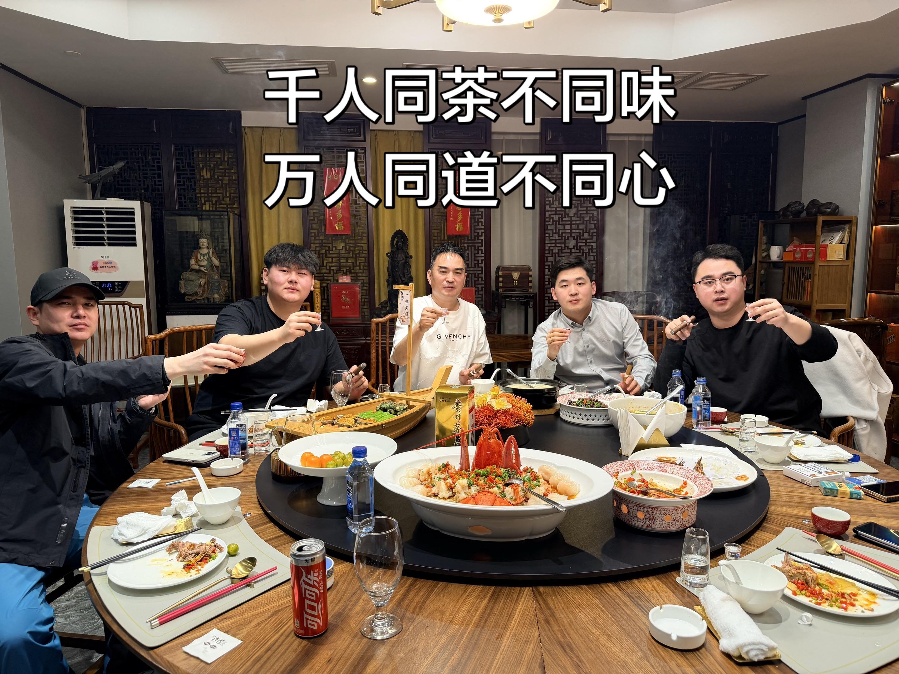 千人同茶不同味，万人同道不同心 有人理解我之幸，无人理解我独行。知我者...