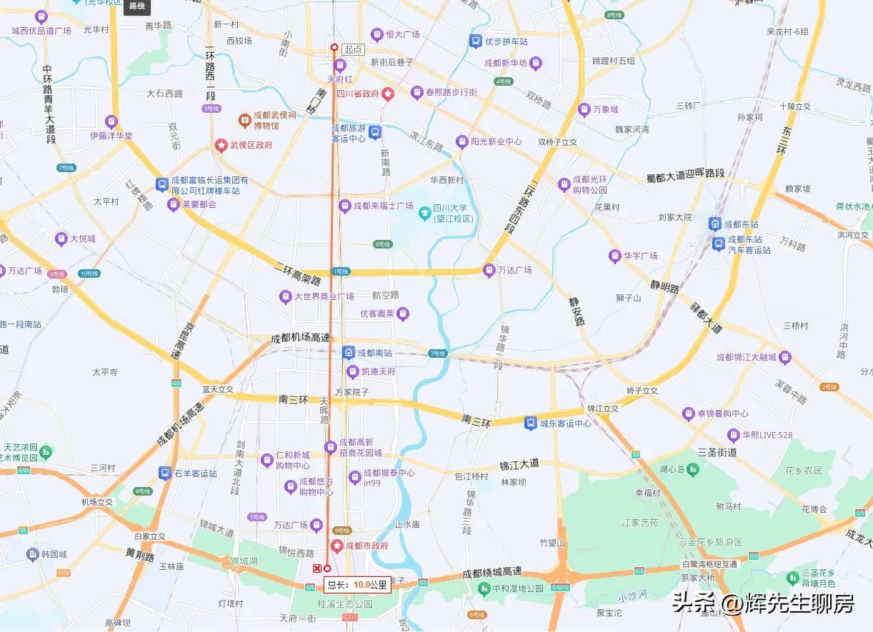 昨天成都土拍南三环外新地王楼面价突破四万+，反观今天福州市中心土拍凉凉，本土新闻