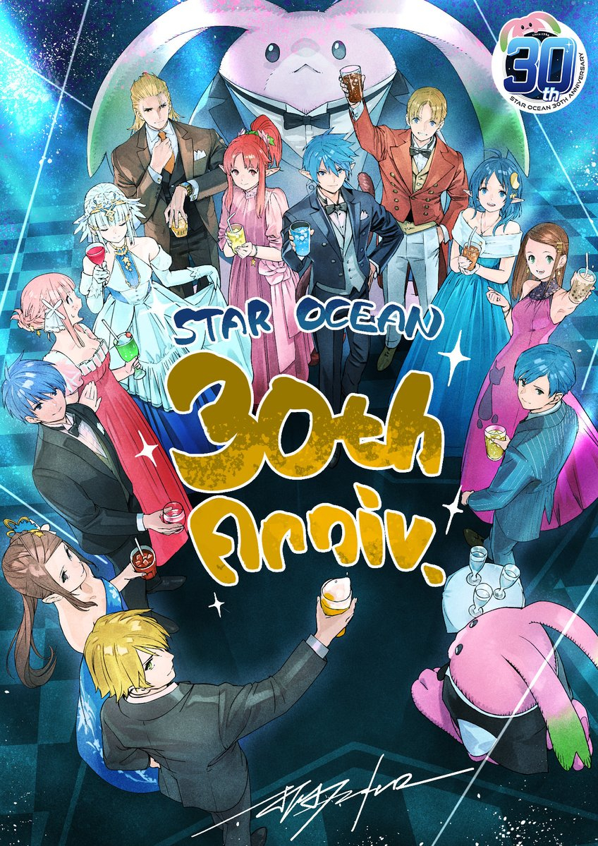 《星之海洋》系列30周年纪念图公开。 