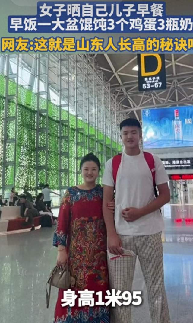 13岁男孩身高195cm，全网求长高食，别盲目照搬食谱