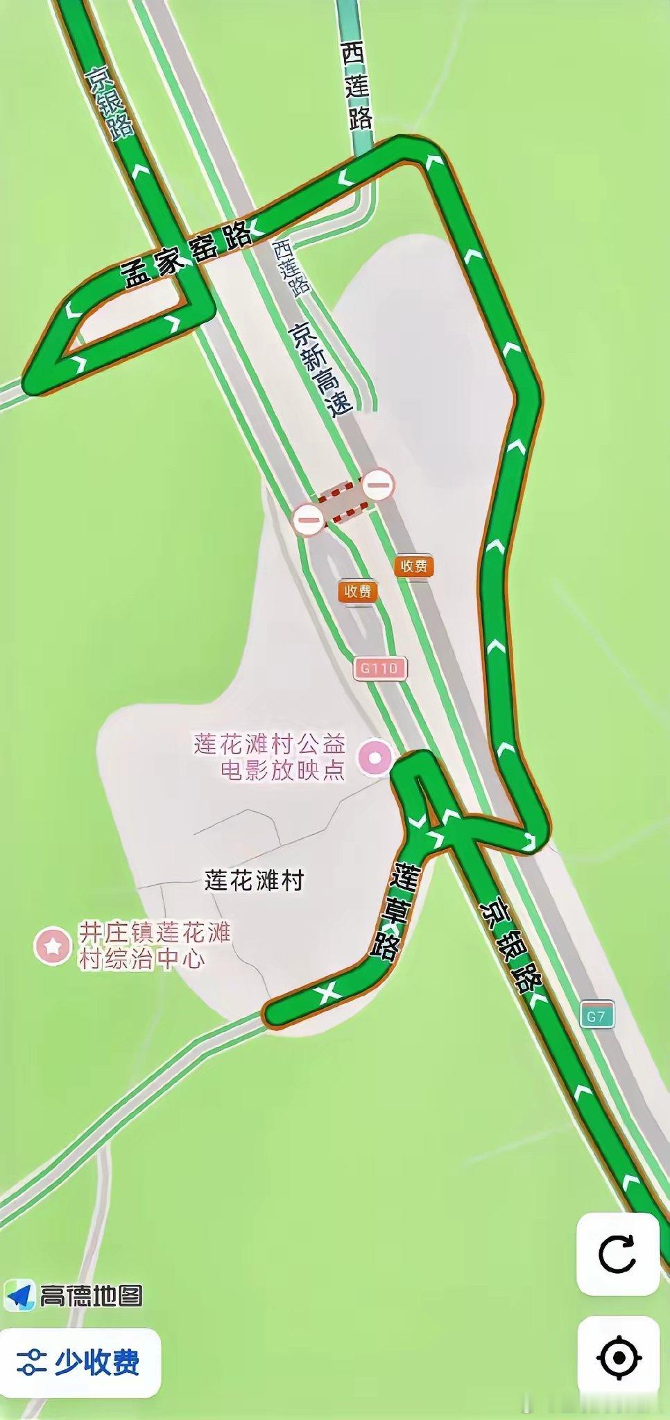 还得是高德导航懂我。用高德导航选少收费模式，每次到这都能带我绕开收费站，可给我省