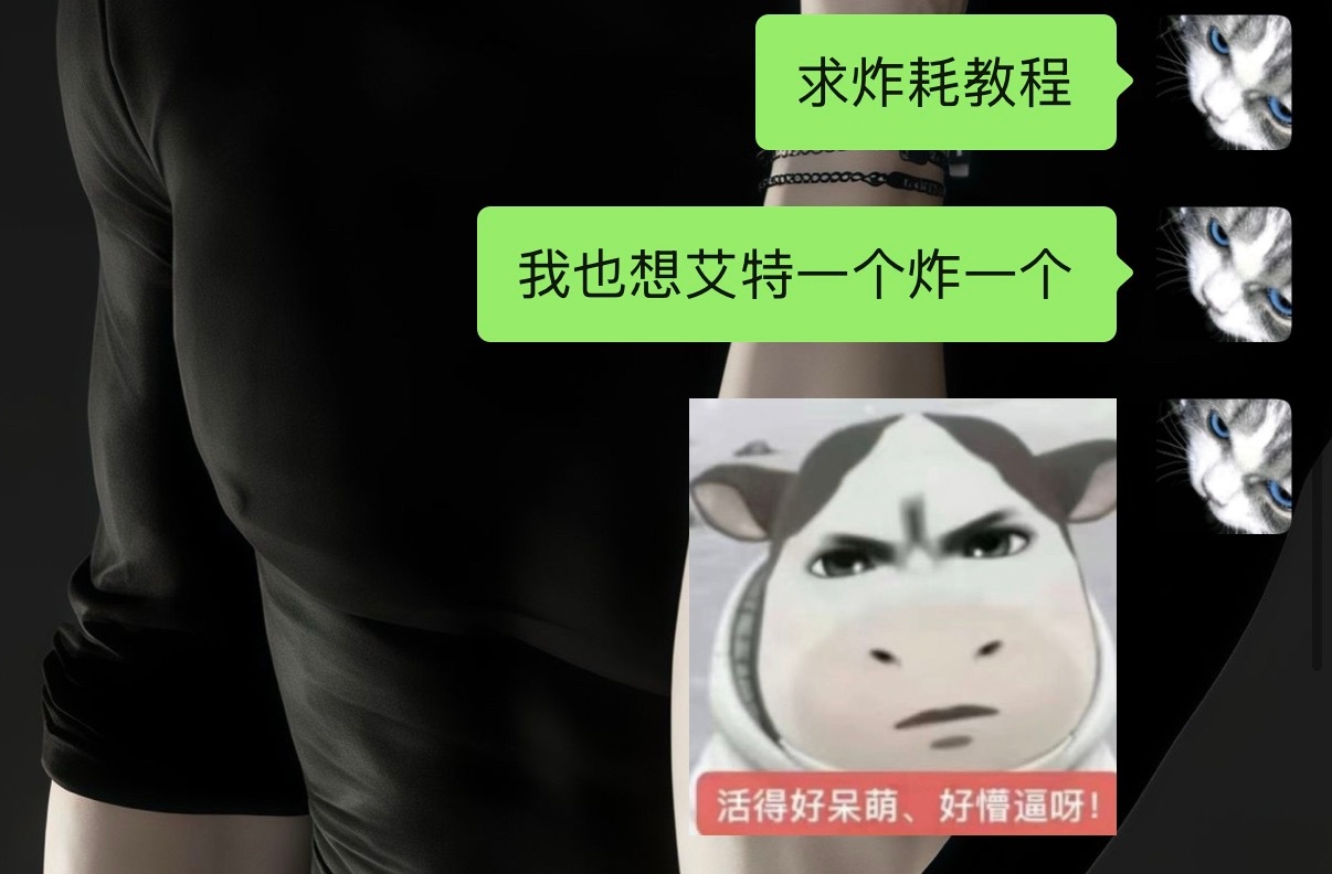 求🙏 