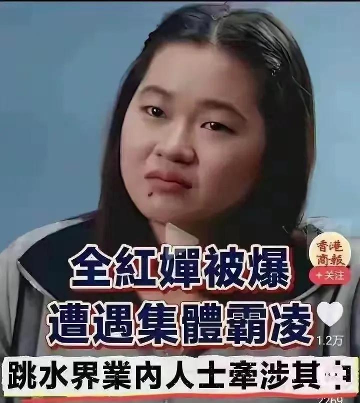 全红婵哭了！看起来无忧无虑，性格大大咧咧，其实她的内心也承受了很多，19岁的年纪
