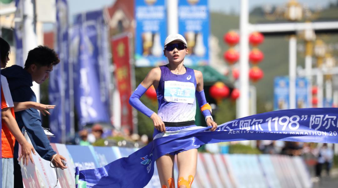 阿尔山马拉松爆出惊人成绩！李芷萱拿下全场第四名，同时斩获女子冠军，2小时41分2