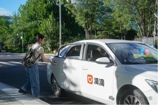 师傅们没退路，无人车请慢点开
滴滴无人车来了，提速的新闻一条接一条，可那些把跑车