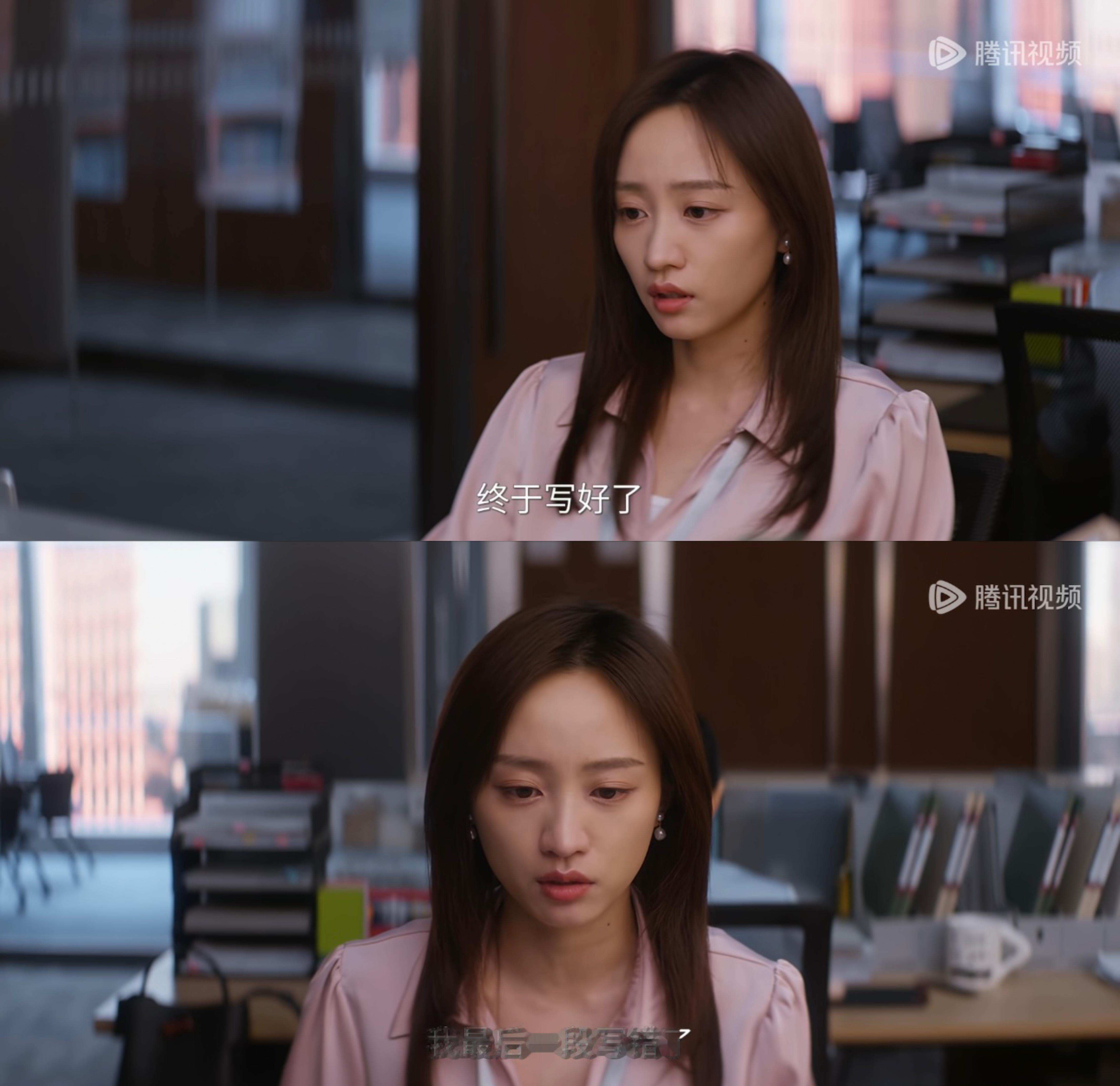 社畜不能看见黄婷婷这段黄婷婷新剧《即刻上场》这段本社畜看的狠狠共情了，黄月为了能