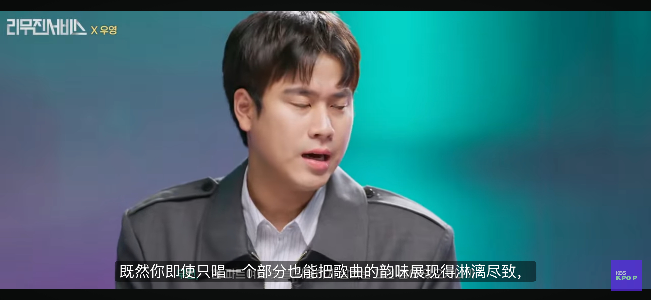 不知道该哭该笑说了两次