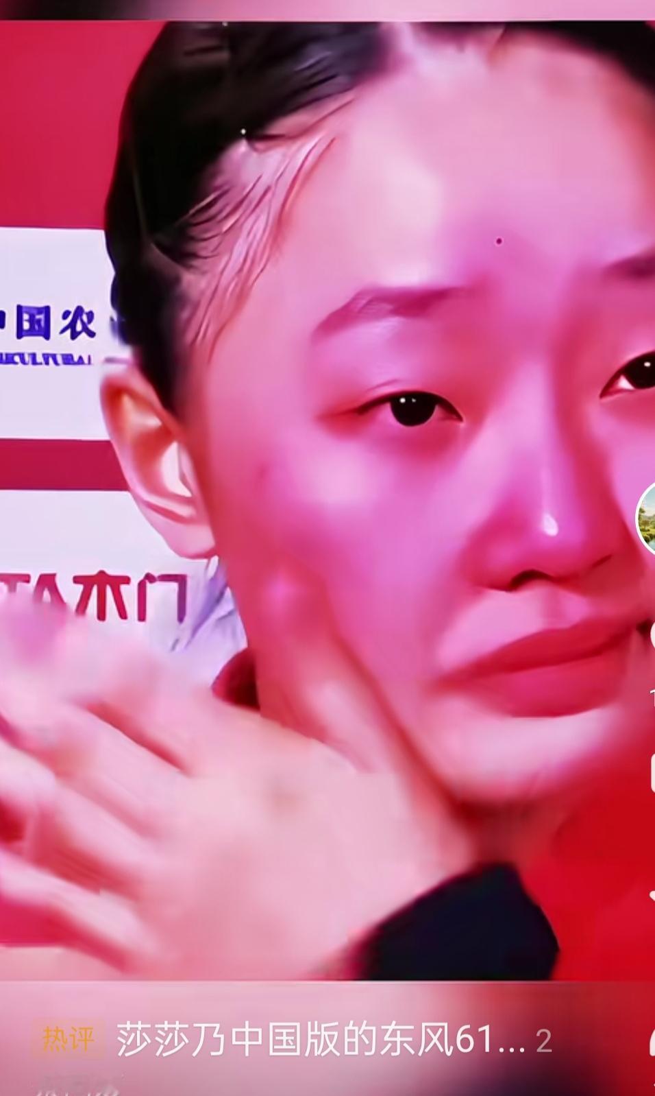 都不喜欢，她们太能折磨人了！
只要有她们打球，多少人围着她们牵肠挂肚，揪心扯肺！