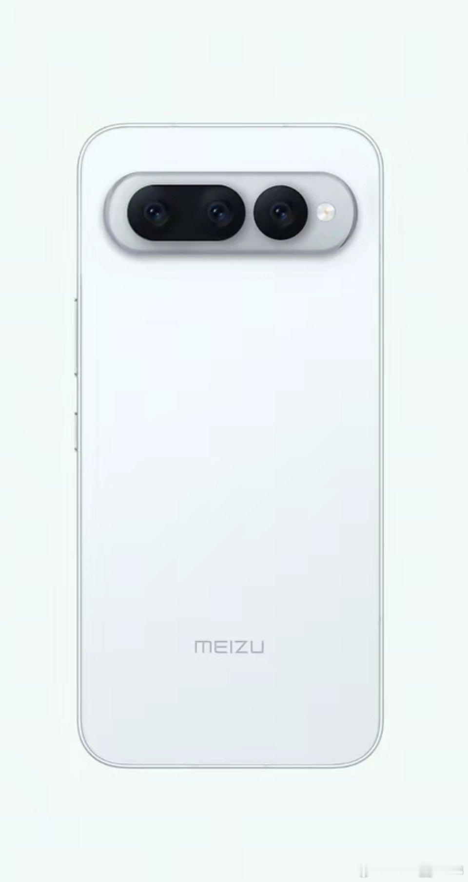 如果这是魅族23，大家觉得好看吗？ 