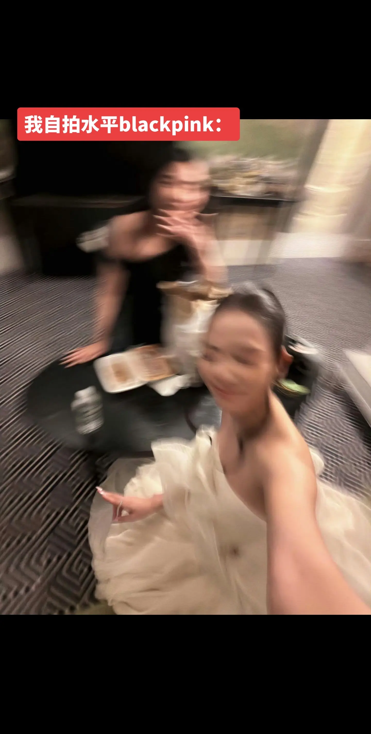 自拍水平恐在人类之下