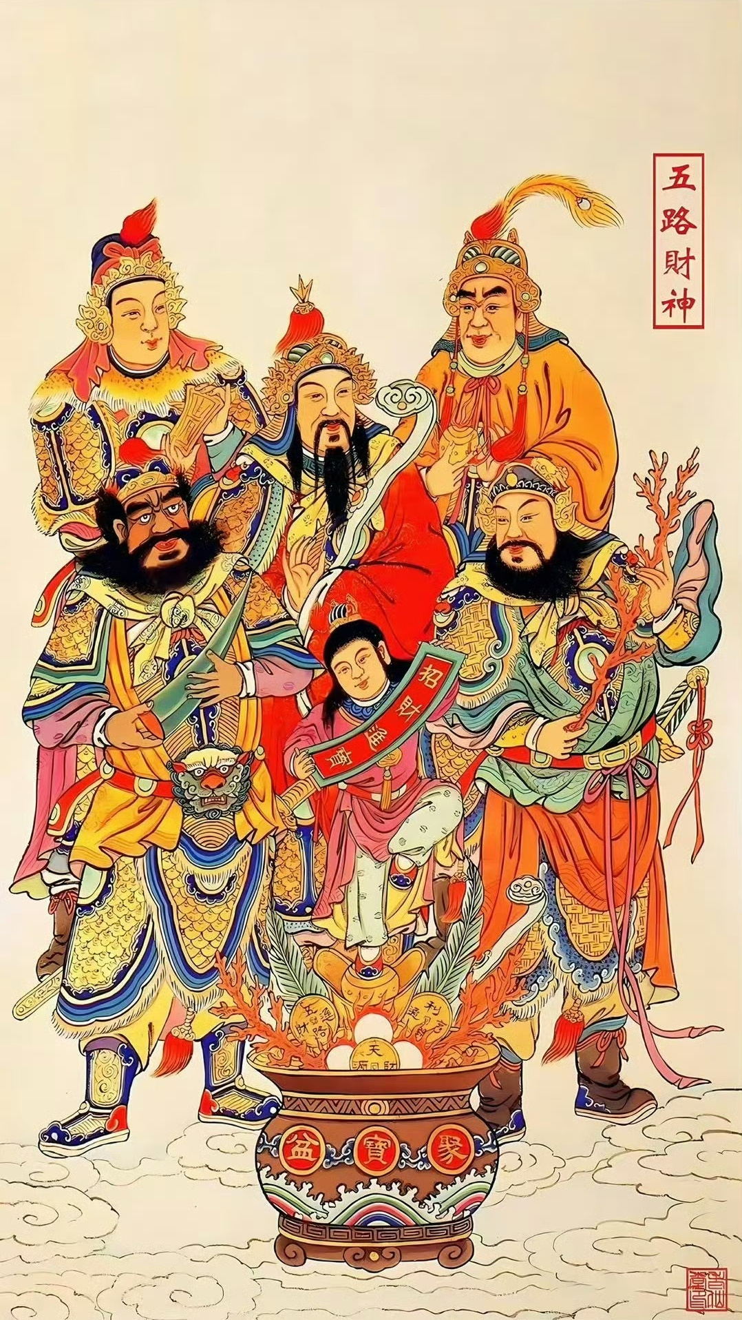 那就祝点赞的每一个小可爱，新的一年，顺顺利利、财源广进吧！[嘻嘻] 