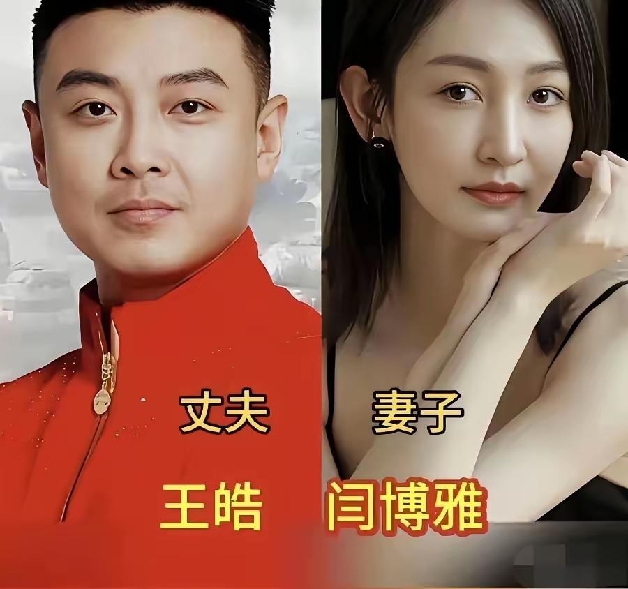 盘点国乒冠军家属天团，全力支撑运动健儿为国征战，兼具颜值与胸襟，你最偏爱哪位？