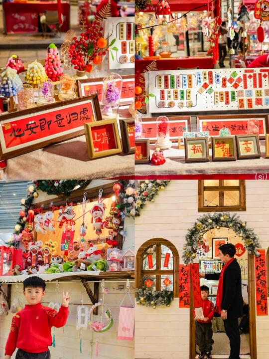 武汉上大分，新年模式已开启