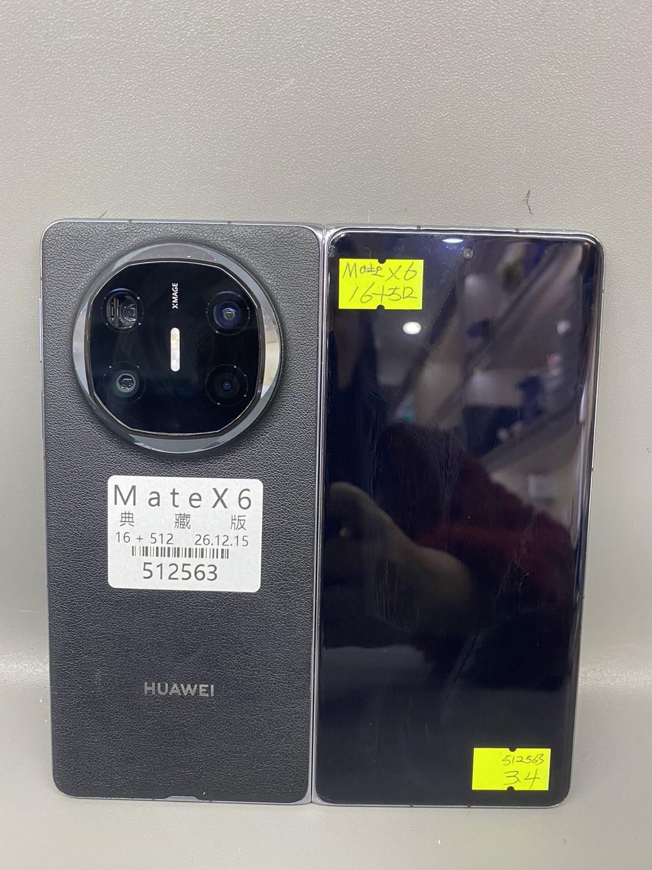 华为matex6典藏版 16+512 电池92 
98新 保到26.12.15.